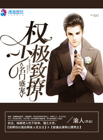 无敌相师